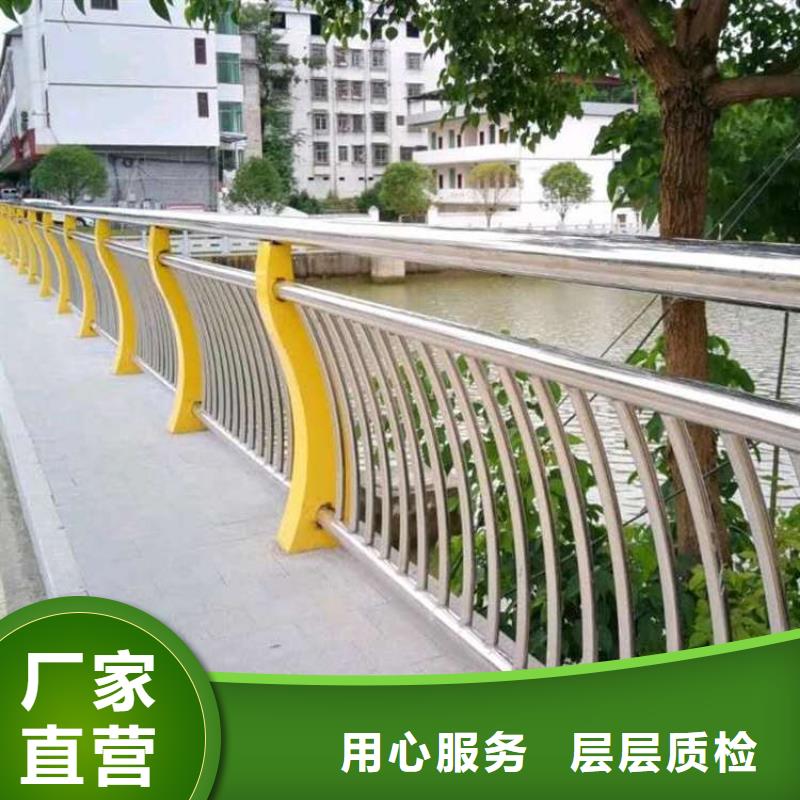 定做道路護(hù)欄廠家