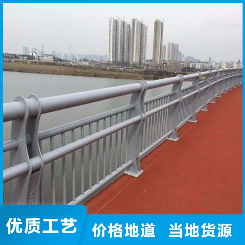 銷售城市公路橋梁防撞護欄_精選廠家