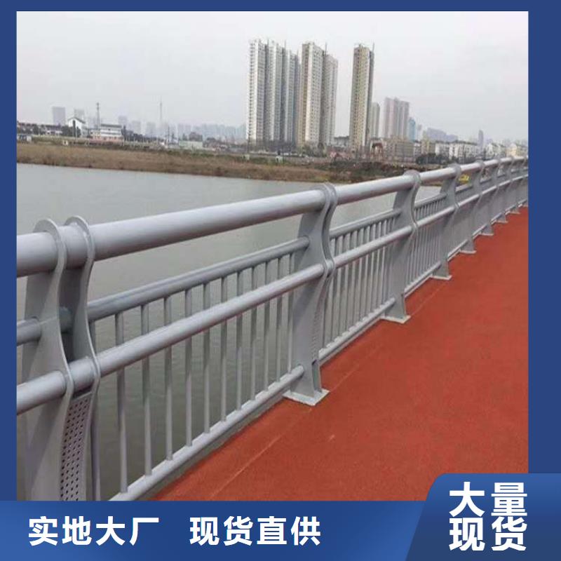 規格全的噴漆道路防撞欄桿實體廠家