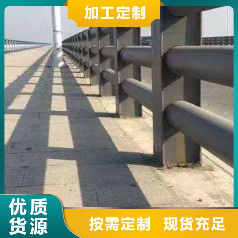 優(yōu)選：河道防護欄桿實力廠家