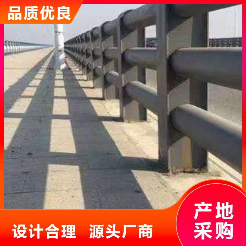 #景觀護欄#-全國直銷