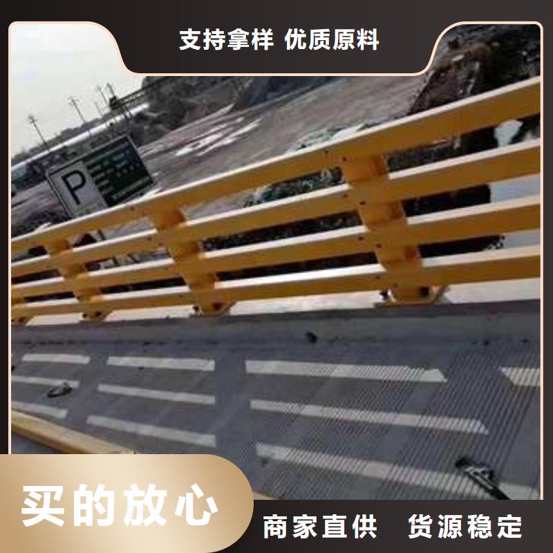 道路鋁藝欄桿擇優(yōu)廠家