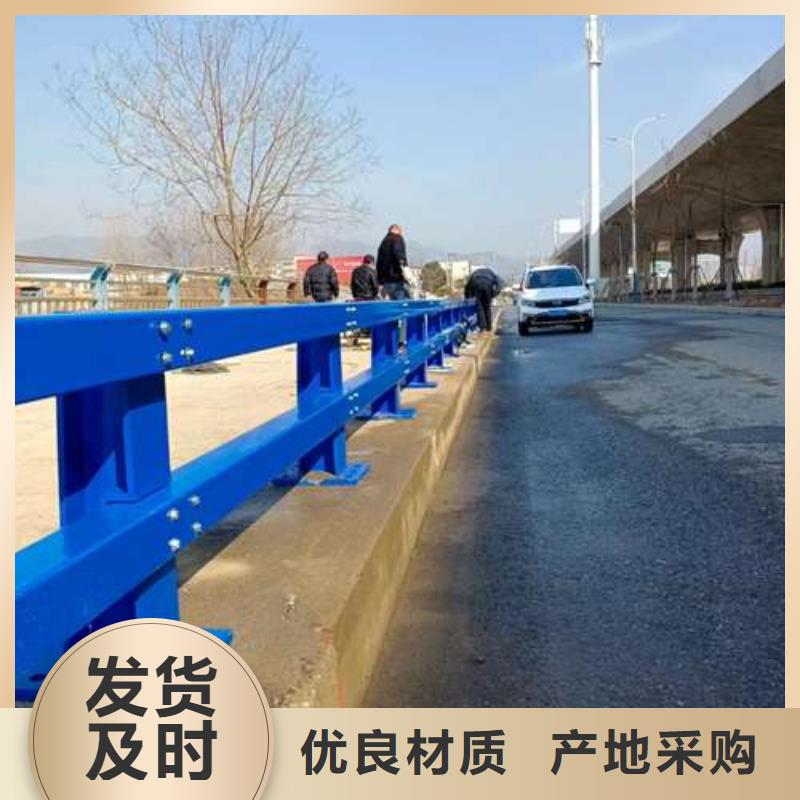 道路欄桿_道路欄桿廠家