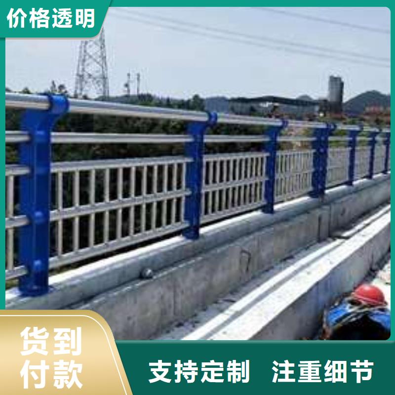 道路公路防撞護欄費用