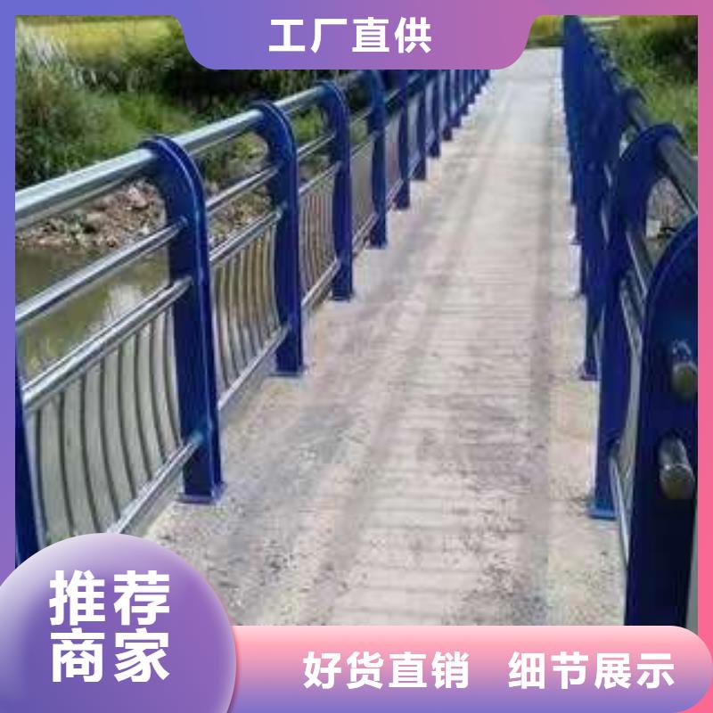 拉索河道護(hù)欄工廠