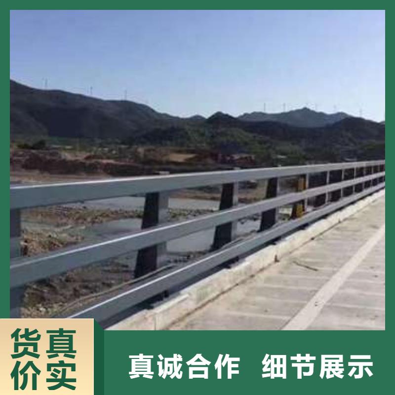 價格合理的馬路道路防撞欄桿供應(yīng)商