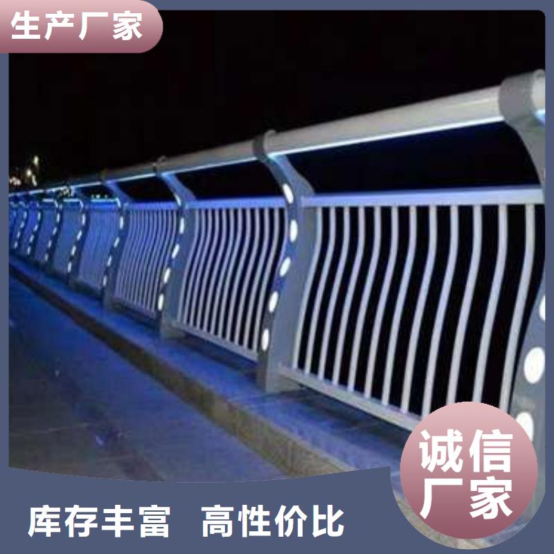 銷售不銹鋼復合管道路護欄的本地廠家