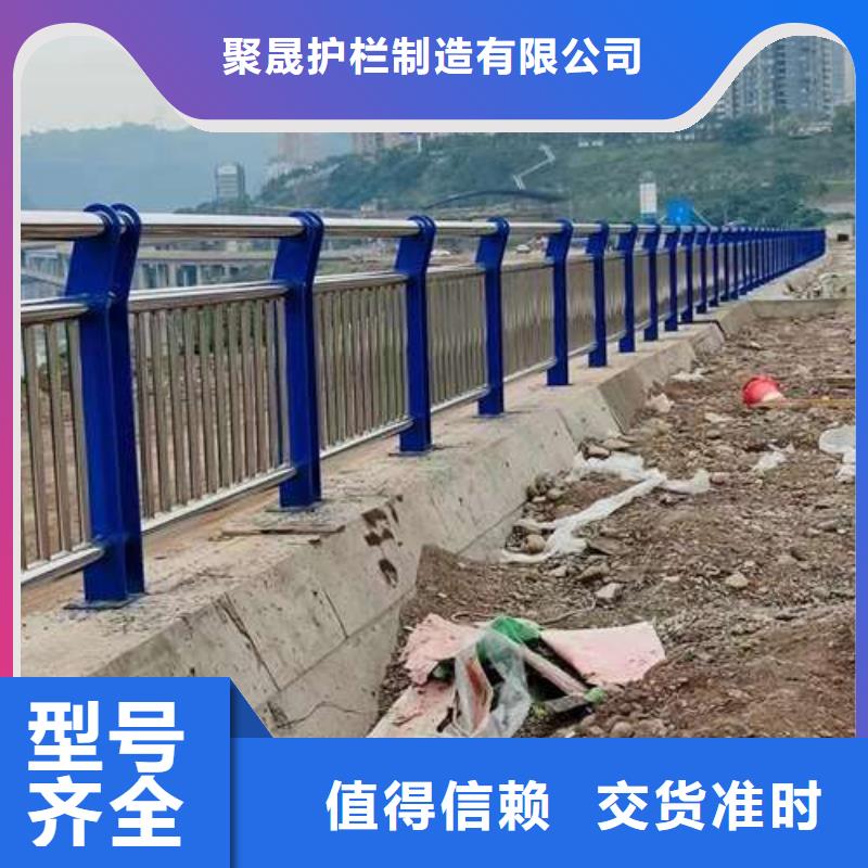 道路景觀護欄直銷廠家