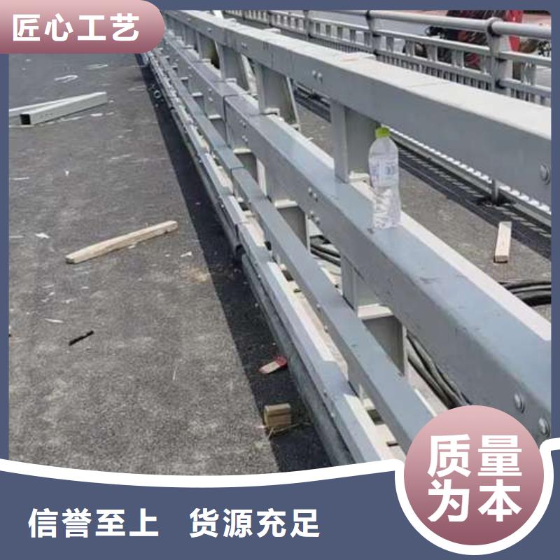 城市道路防撞欄桿品質有保證