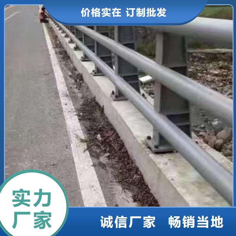 定制河道防護欄桿的基地