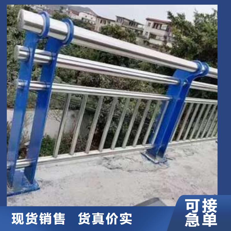 河道道景觀護欄優良品質