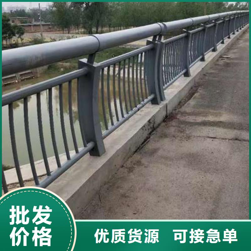 道路景觀護欄非標規(guī)格定做