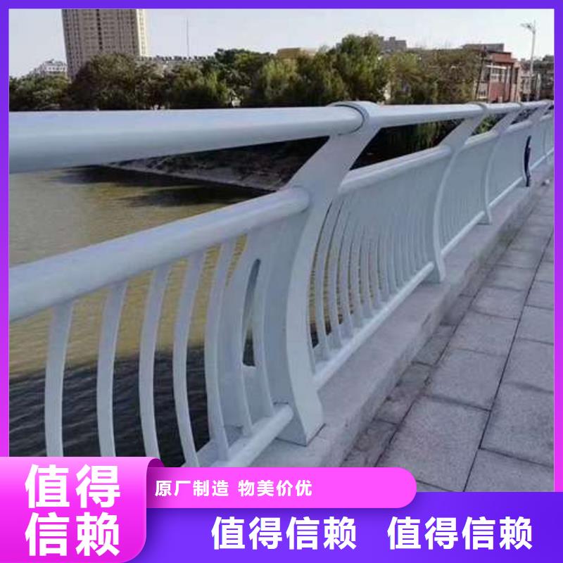 現(xiàn)貨供應(yīng)公路橋梁燈光欄桿_廠家/供應(yīng)