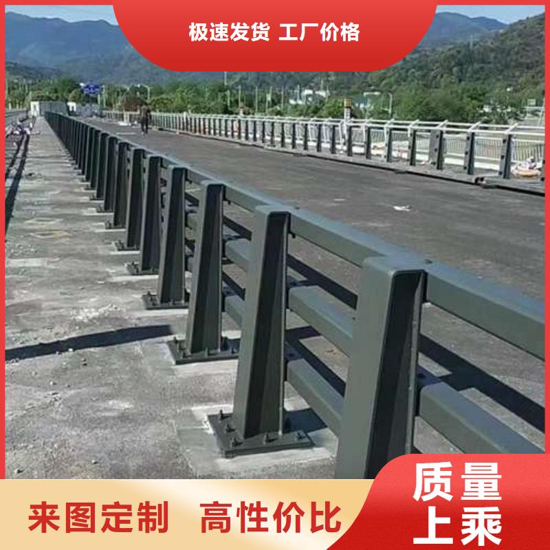 有現貨的公路防撞護欄經銷商