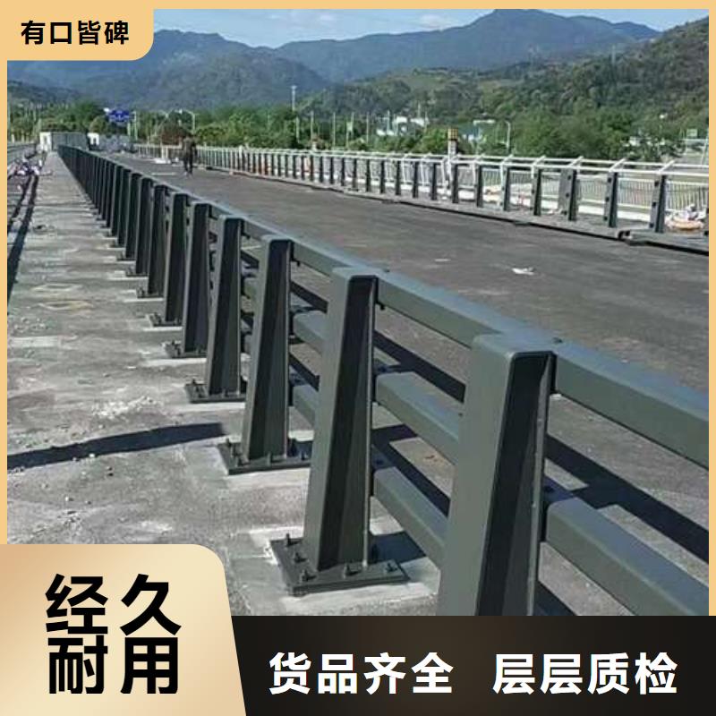 道路護欄價格-可按需定做