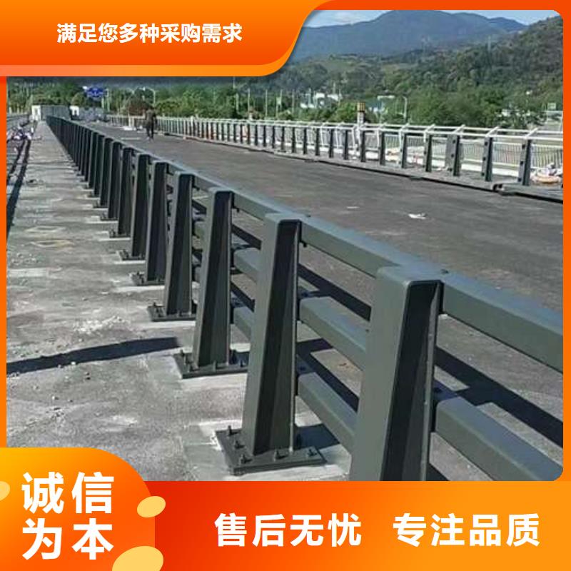 有現(xiàn)貨的公路防撞護(hù)欄經(jīng)銷商