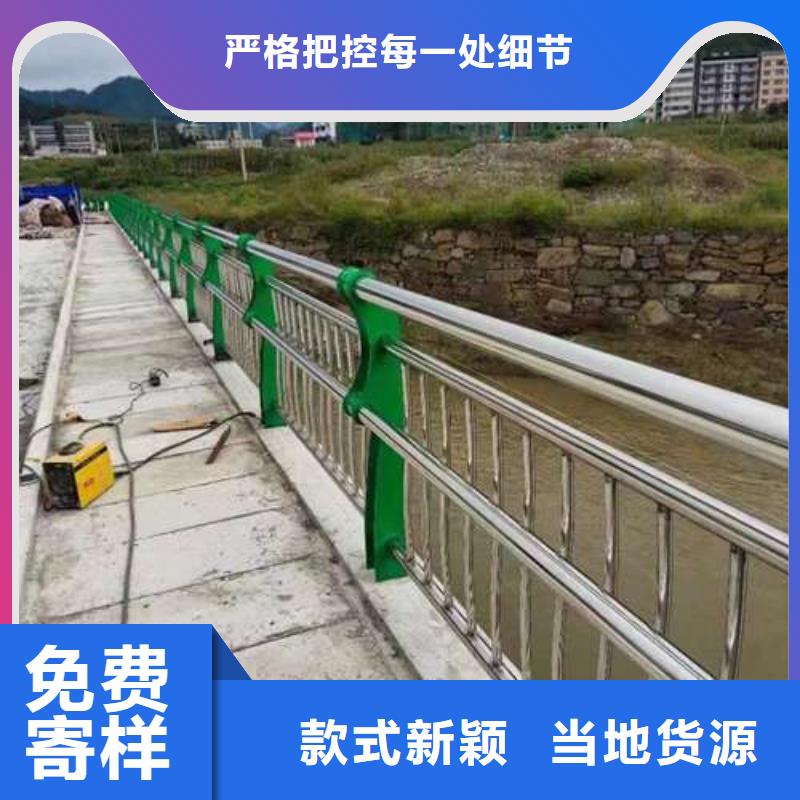 道路護欄價格-可按需定做