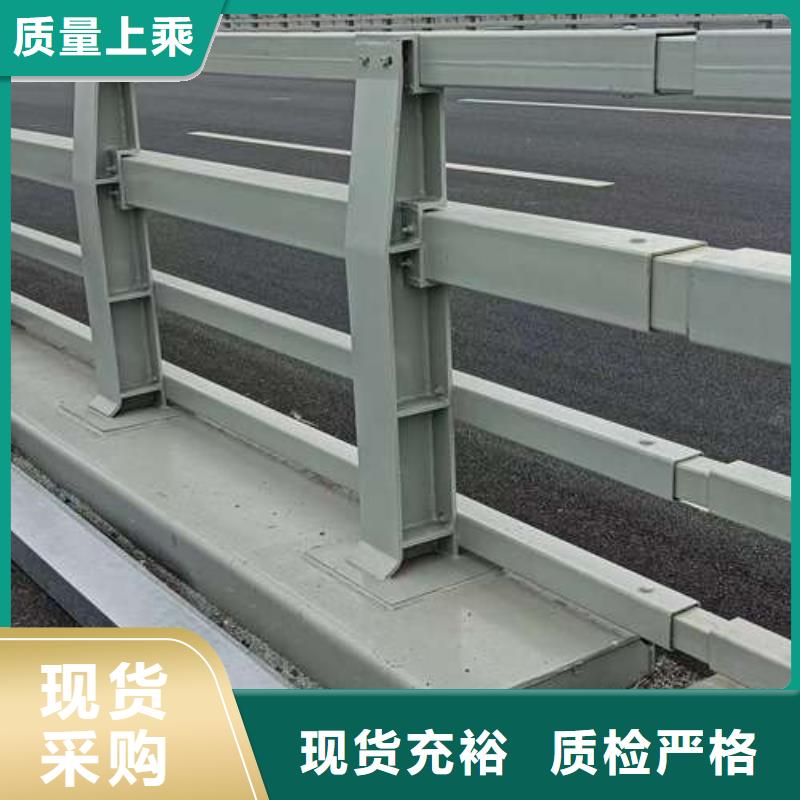 道路護(hù)欄品牌廠家