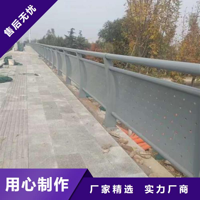 不銹鋼河道護欄工廠現貨