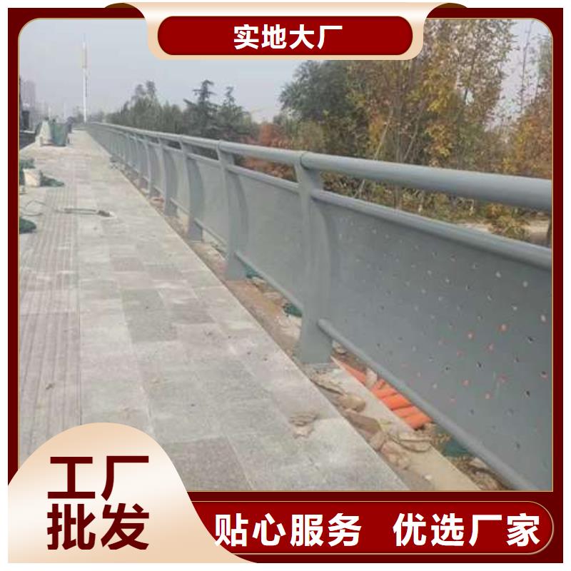 現(xiàn)貨供應(yīng)公路橋梁燈光欄桿_廠家/供應(yīng)