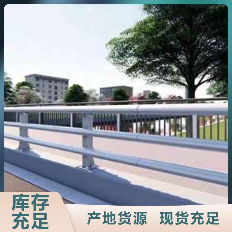 景區公路防撞欄桿無差價直銷