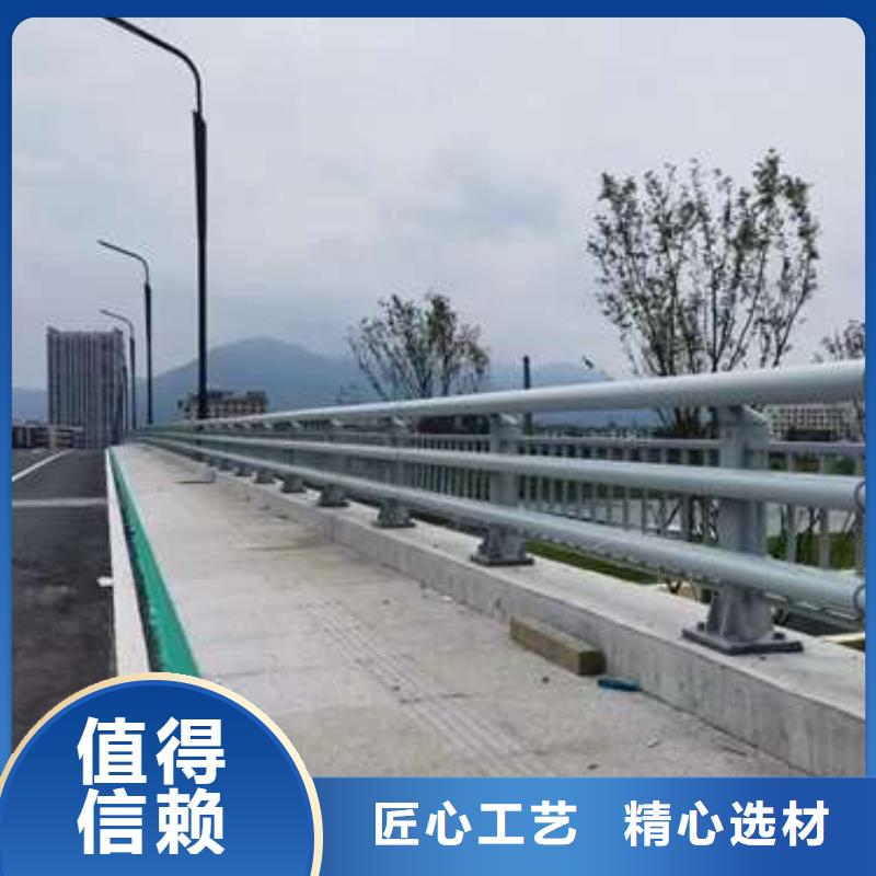 【城市公路橋梁防撞護欄】_價格_廠家