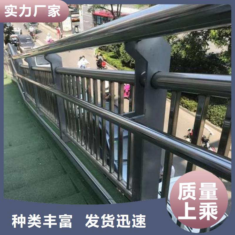 高架橋防撞護欄定做