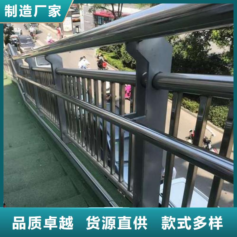 道路護(hù)欄購買認(rèn)準(zhǔn)實(shí)力廠家