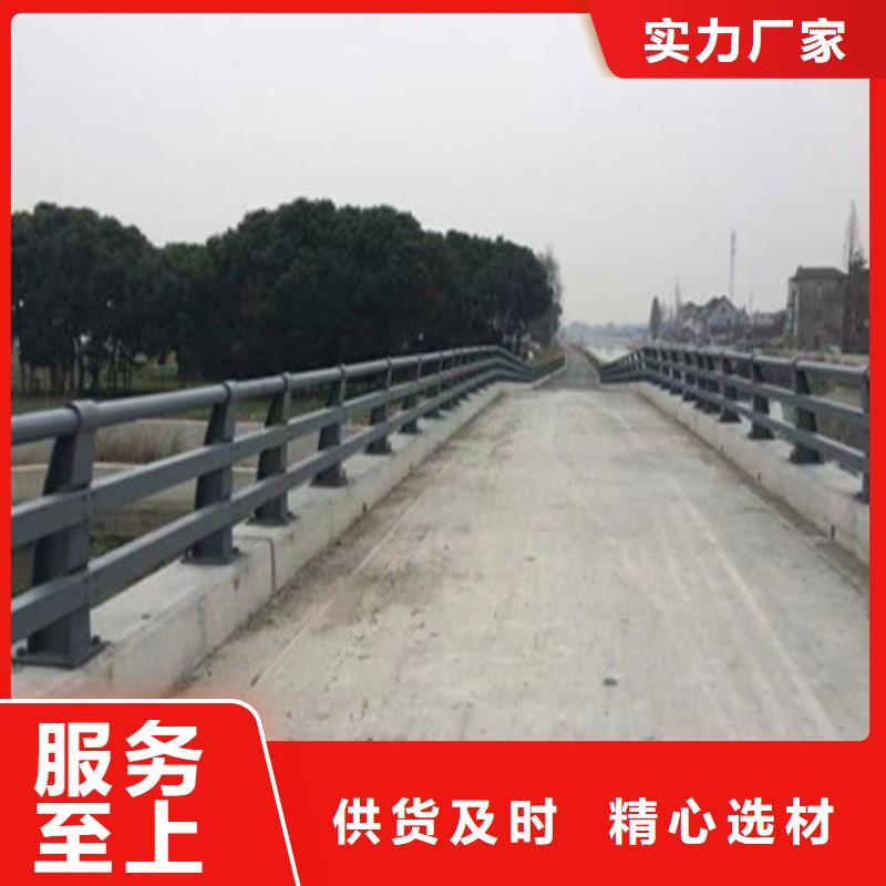 優(yōu)選：道路防撞護欄