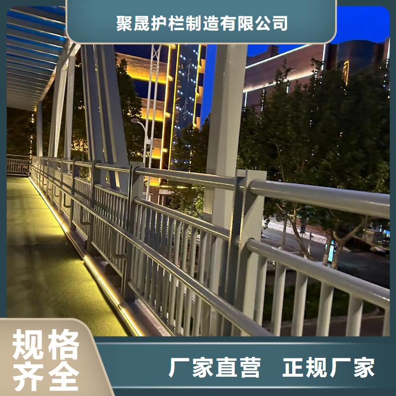 防撞護欄廠家，質優