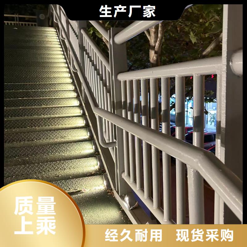 交通護欄-點擊洽談