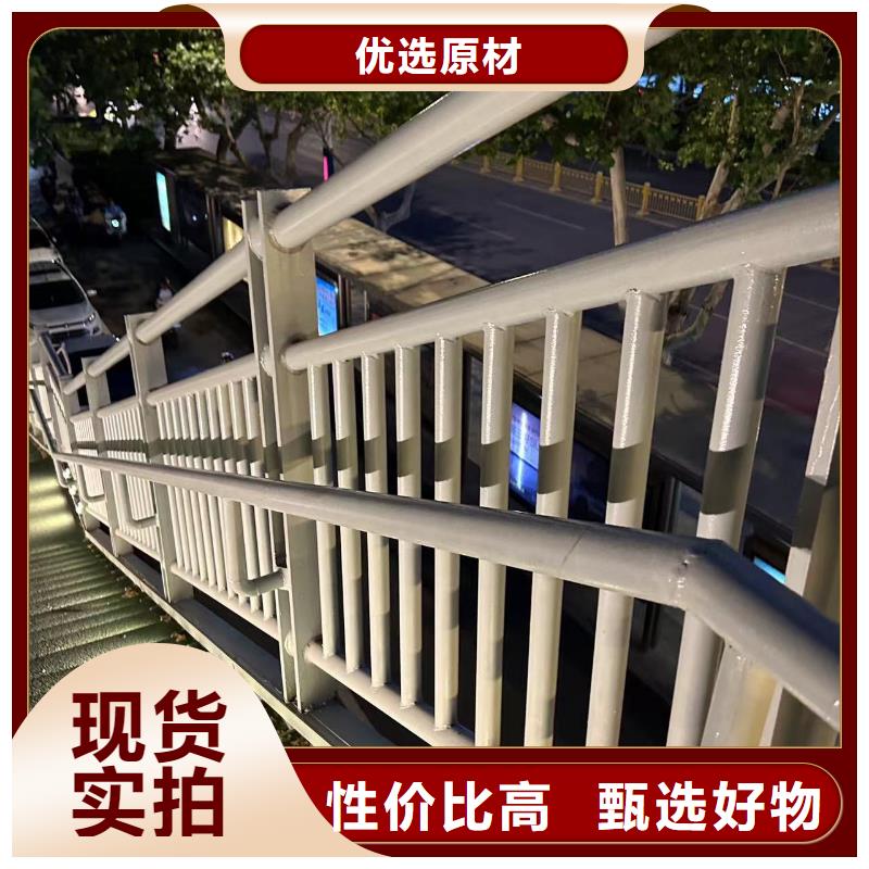 嘉義市防撞護欄