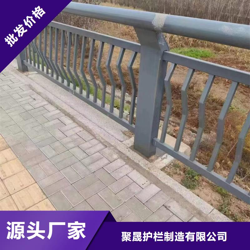 生產河道景觀護欄