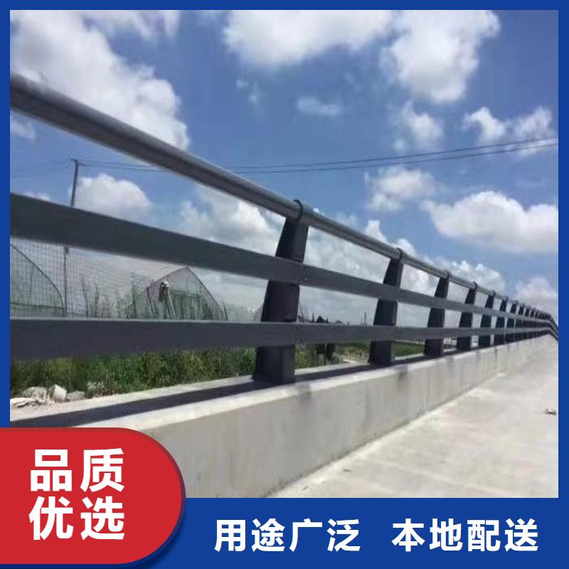 道路護欄-可貨到付款