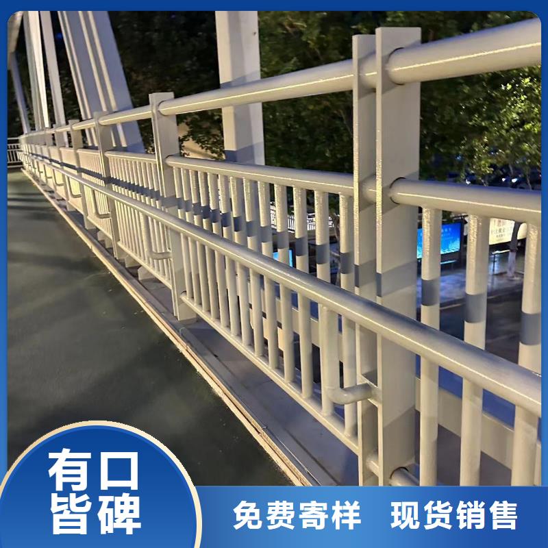 供應批發不銹鋼復合管道路護欄-價格優惠