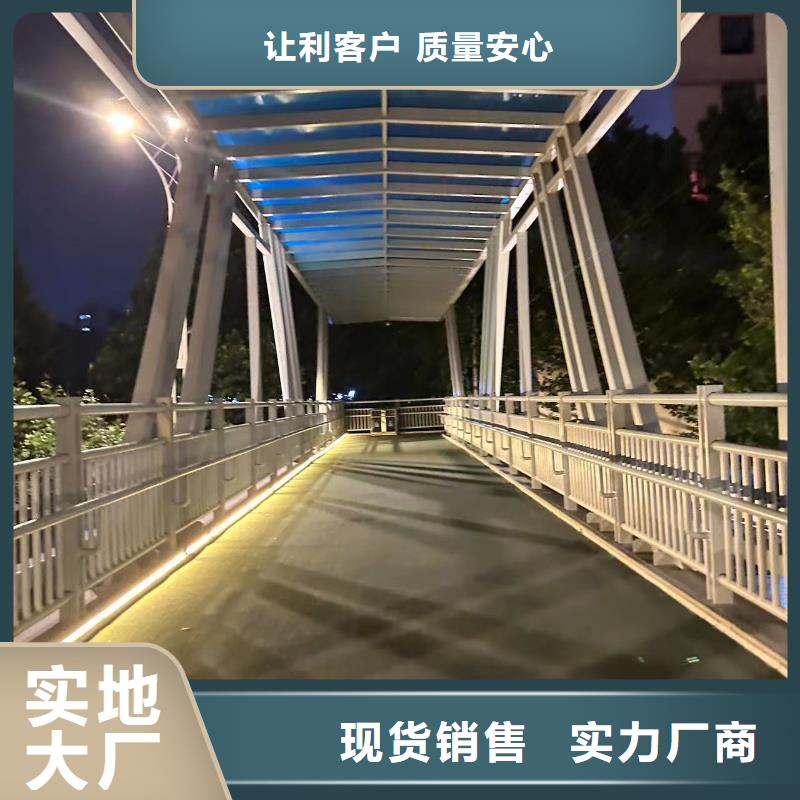 新聞：304不銹鋼橋梁護(hù)欄廠家