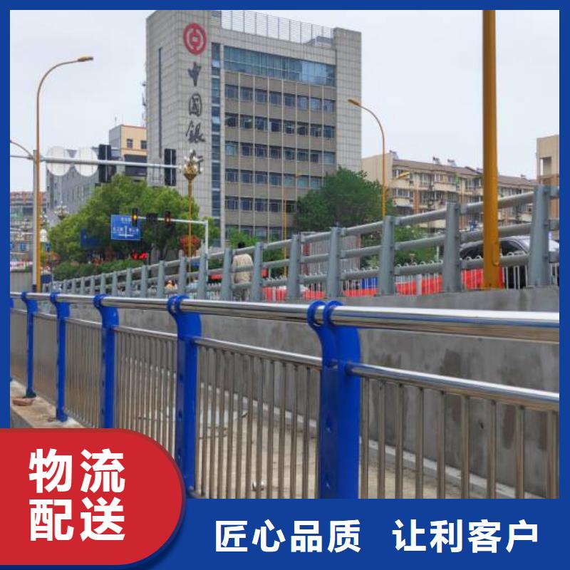 不銹鋼復(fù)合管道路護(hù)欄銷售報價