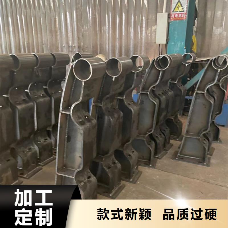 本地304不銹鋼碳素鋼復合管廠家