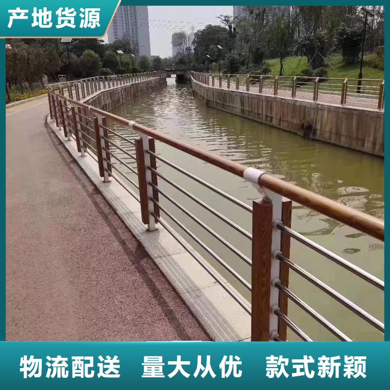 道路景觀護欄-道路景觀護欄暢銷