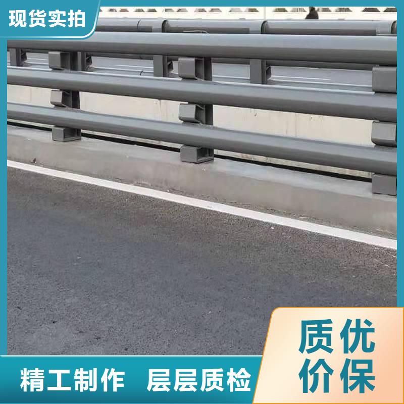 #人行道護欄#-可定制