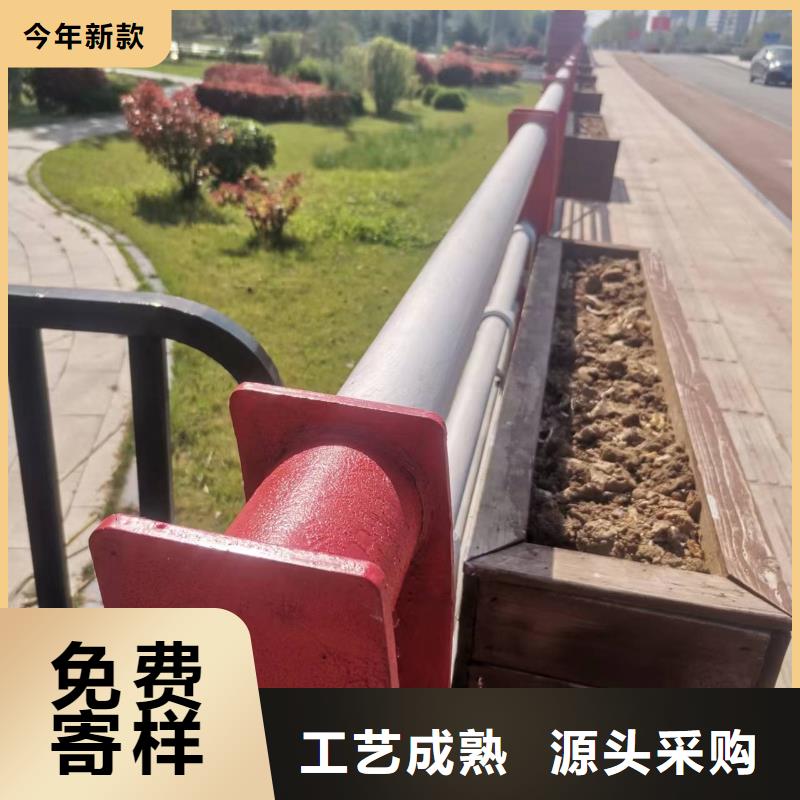 現貨供應201材質河道護欄_廠家/供應