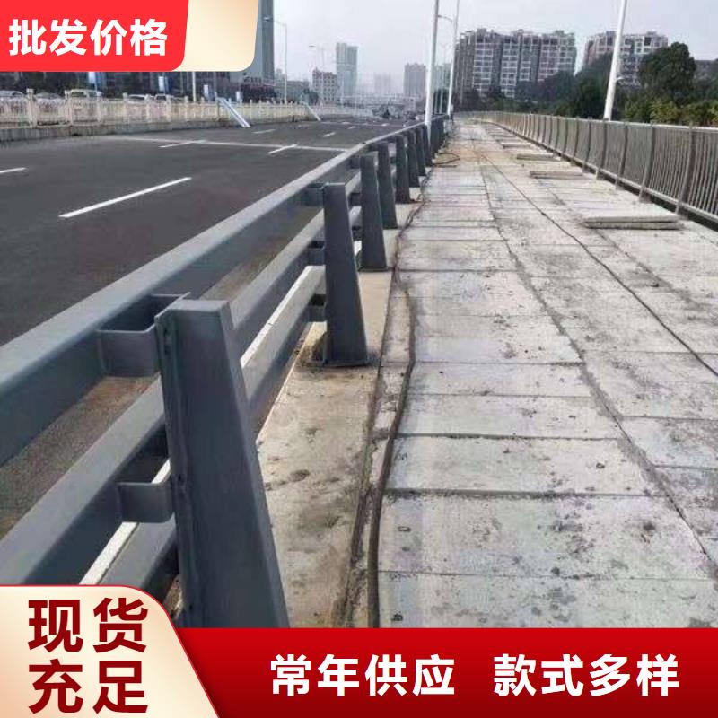 不銹鋼復合管道路護欄品牌