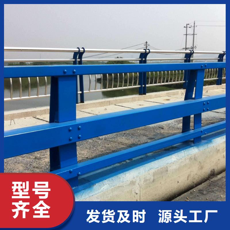 道路景觀護欄大量批發(fā)