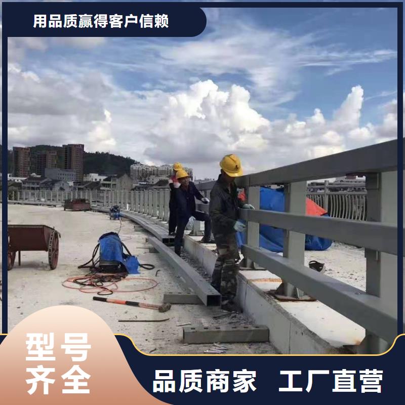 道路護欄品質放心