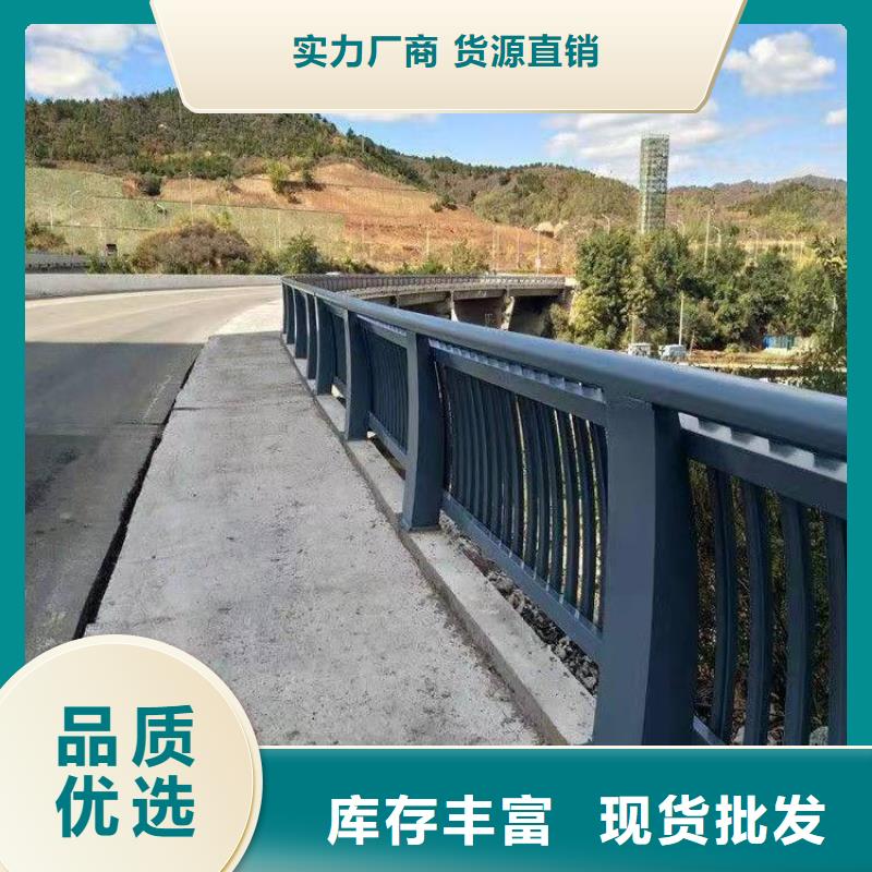 道路欄桿廠家-長期有效