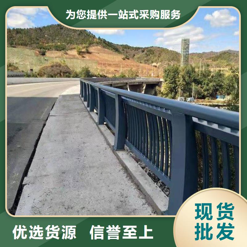 供應不銹鋼復合管道路護欄的廠家