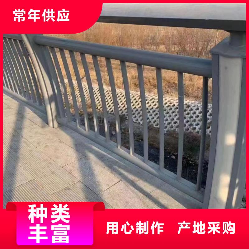 本地304不銹鋼復(fù)合管欄桿廠商