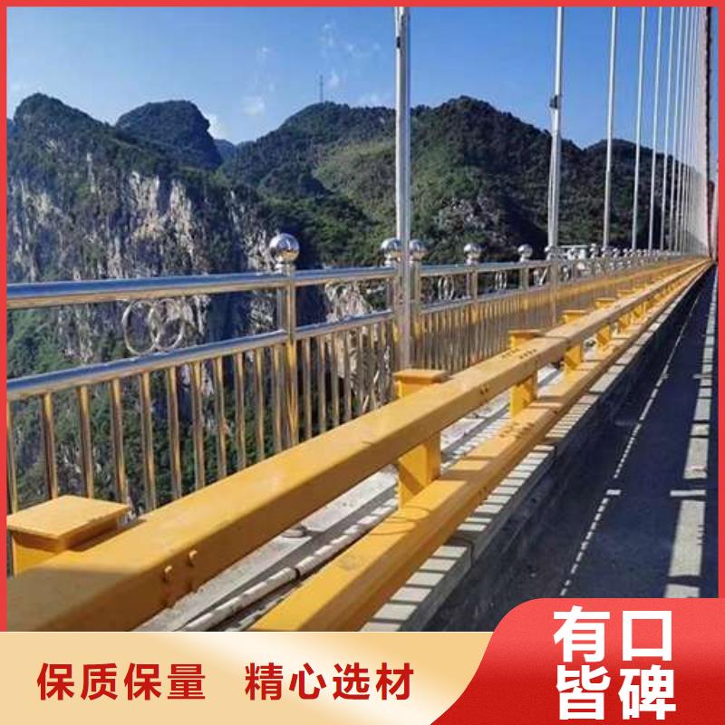 不銹鋼復(fù)合管道路護(hù)欄銷售報價