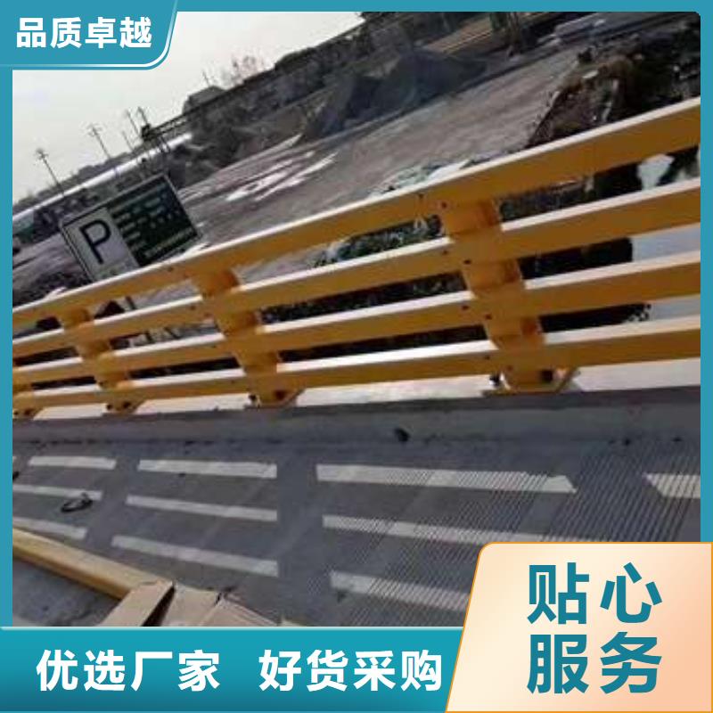 道路護欄廠家發貨及時