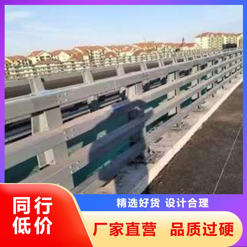 不銹鋼復合管道路護欄應用廣泛